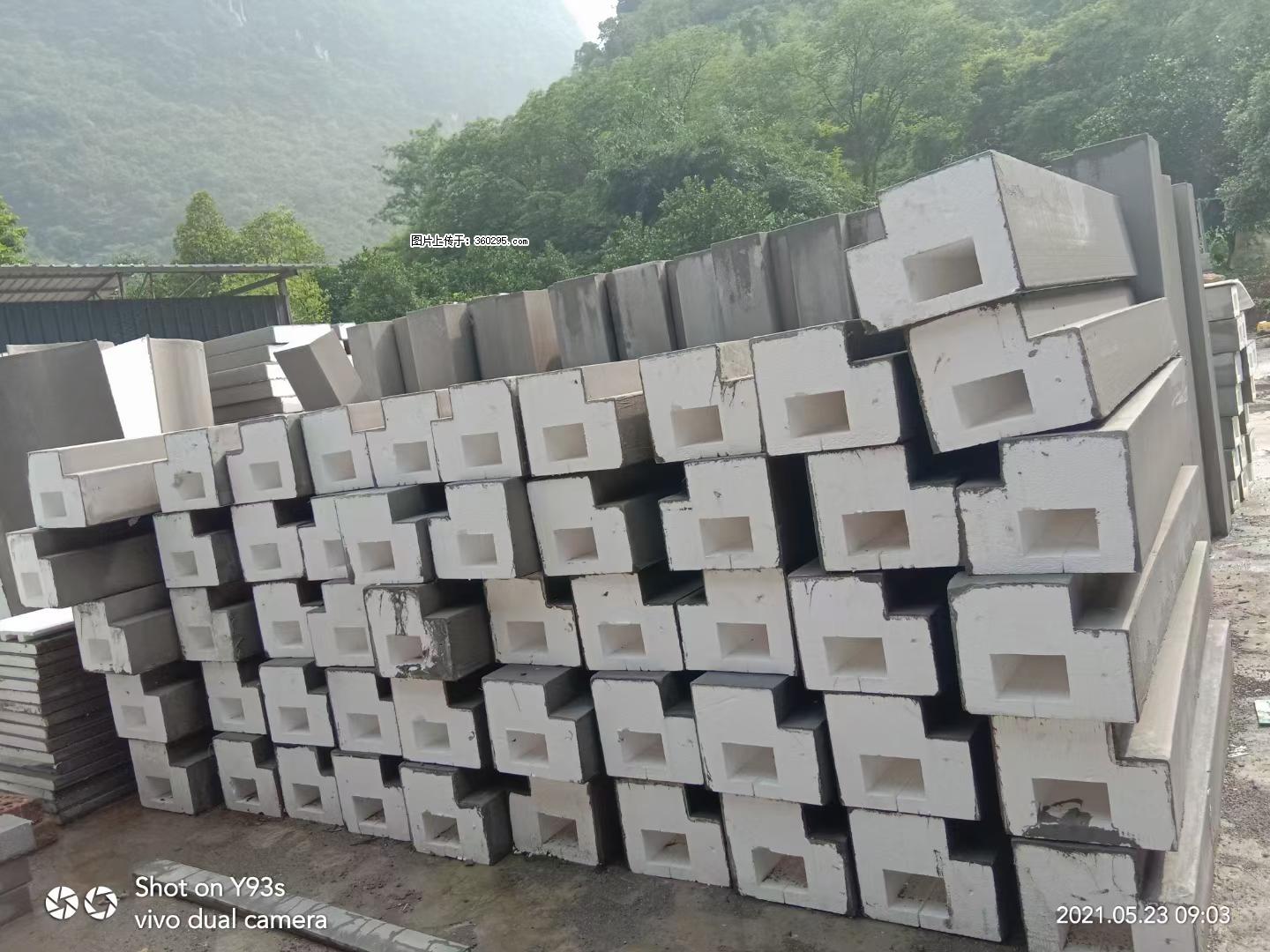 EPS线条(5) - 上饶三象EPS建材 sr.sx311.cc