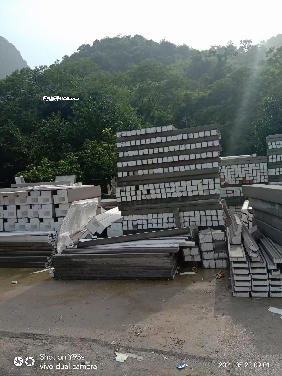 EPS线条(6) - 上饶三象EPS建材 sr.sx311.cc