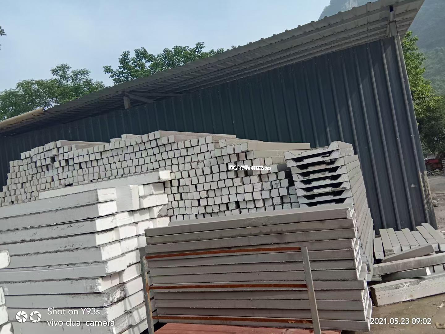 EPS线条(7) - 上饶三象EPS建材 sr.sx311.cc