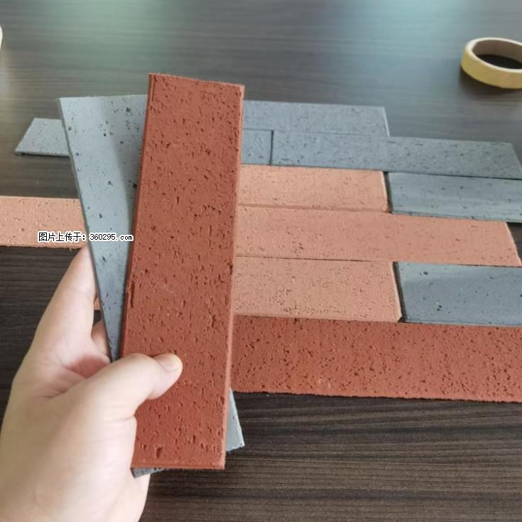 外墙软瓷（仿古砖）(9) - 上饶三象EPS建材 sr.sx311.cc