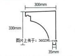 产品分解图型 - 檐口线，型号：SX311-YK-2，规格：300x330mm(2) - 上饶三象EPS建材 sr.sx311.cc